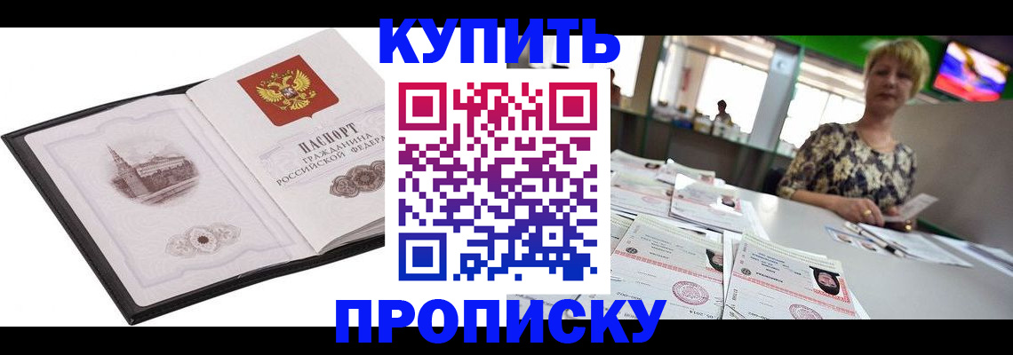 форма 3 в Корсакове